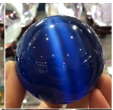 Rare Natural Quartz blue Cat Eye Crystal Healing Ball Sphere
